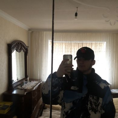 Tembot Gergov Profile Picture