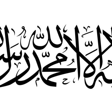 Muhammad Mansurov Profile Picture