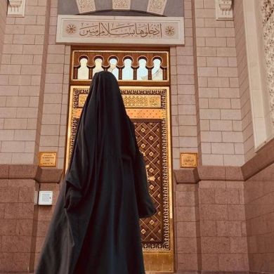 Умм Мухаммад Profile Picture