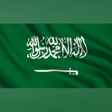 UMMA — BUSINESS PLATFORMA MUSLIMUN profile picture