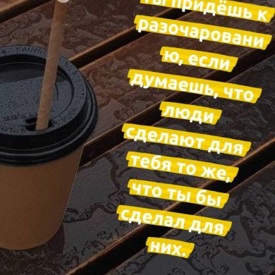 'абд Ар-Раhман  Цома