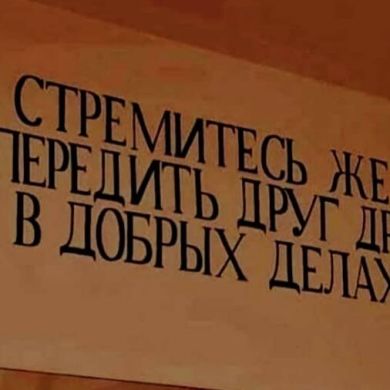 Мари Шеримова Profile Picture