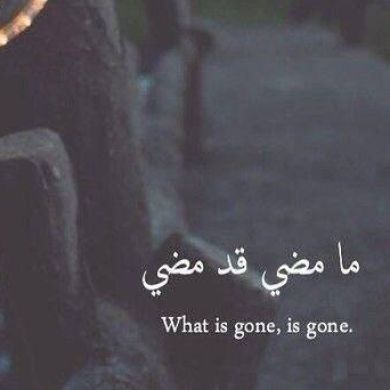 um Rayana Profile Picture