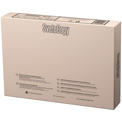 Mederbek Saidov Profile Picture