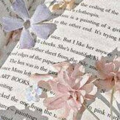 آيـه عبد الالـه