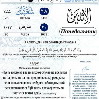 Вюсал  Гахраманов