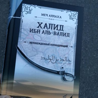 Khamzat Saidov Profile Picture