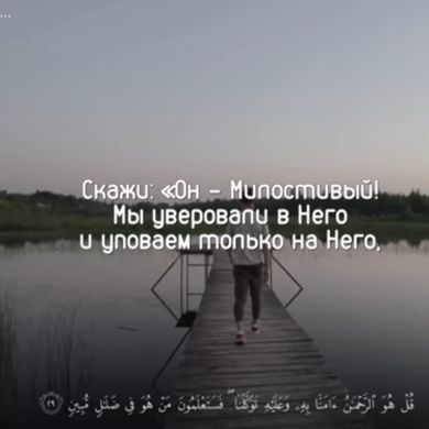 Муслим Муслимов Profile Picture