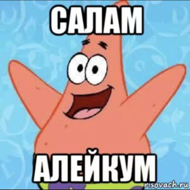 Мансура Волкова Profile Picture