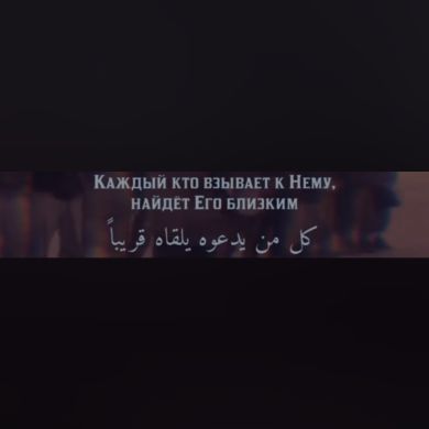 Rayana Bersa Profile Picture