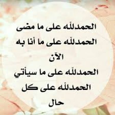 Slah Kalai Profile Picture