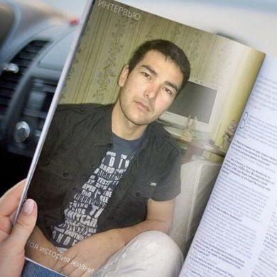 Улугбек Эргашев Profile Picture