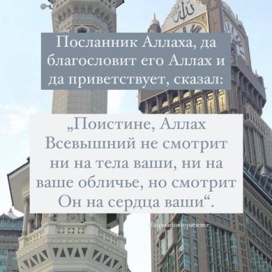 Шухрат Нугманов