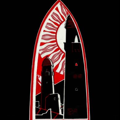 Აიუპ ქართ