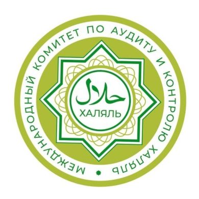 Комитет Халал Profile Picture