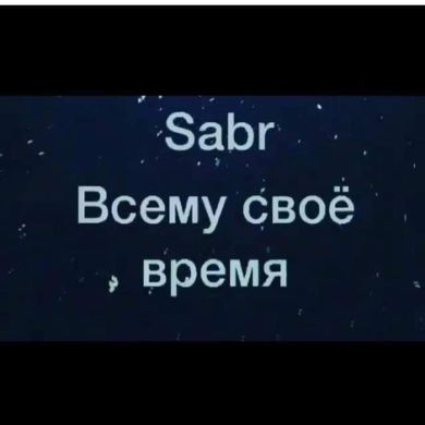 Sufian Ibn Muhammad Profile Picture