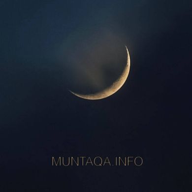 Islam Religion☪️