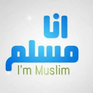 mus lim Profile Picture