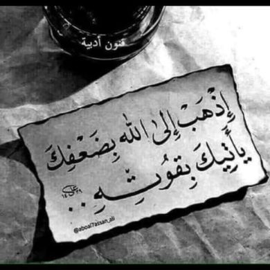 Абдуллах Алиханов Profile Picture