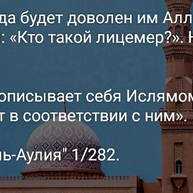 Abdullah Abdulvahabov Profile Picture