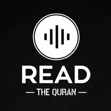 Reading Quran