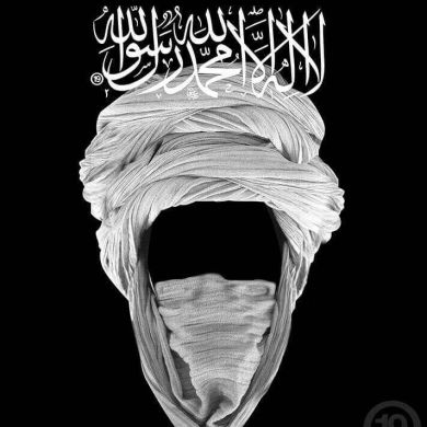 Muhammad Кавказ Profile Picture