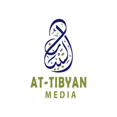 attibyan media
