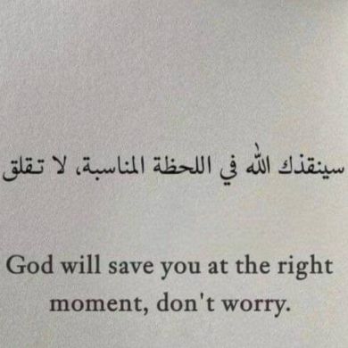 الحسن البوشواري Profile Picture