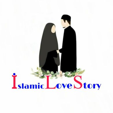 Islamic Love  Story Profile Picture