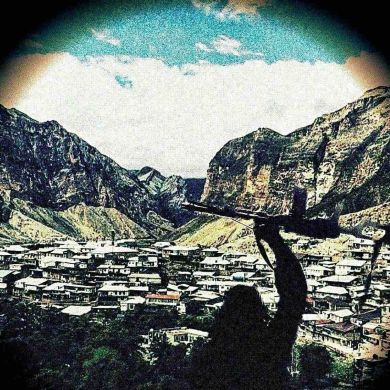 Гимры Генуб