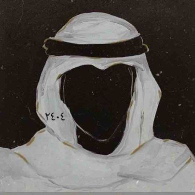 A Kh Profile Picture