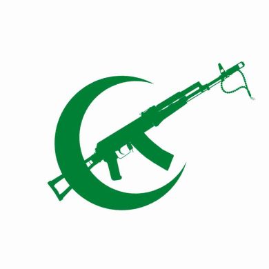 Muslim Occidentalist