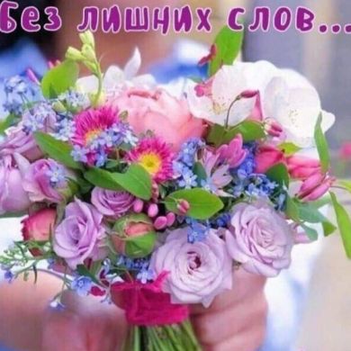 УММУ Саид Profile Picture