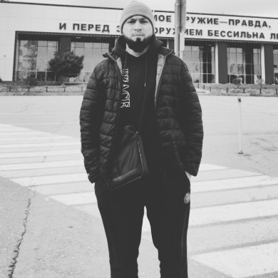 Муслим Ибрагимов Profile Picture