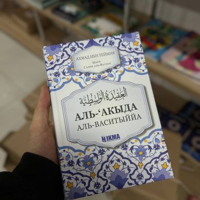 عبدالواحد تقييدين