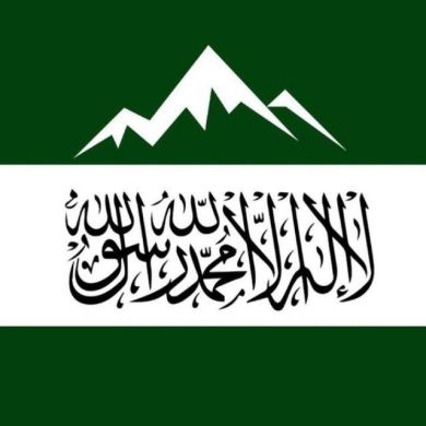 عبدالله داغستانى