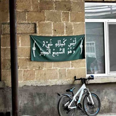 Adam Azizov Profile Picture