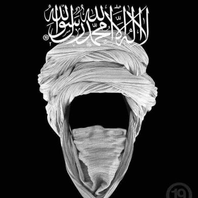 Абдулхамид  Казимагомедов