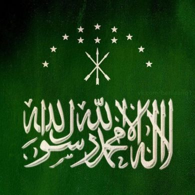 Аллаху  Акбар Profile Picture