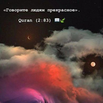 карима джалилова