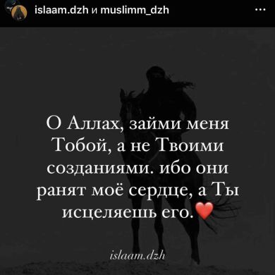 Feride  Kopuz  Profile Picture