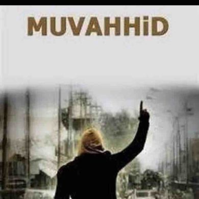 Talha IbnIslam Profile Picture