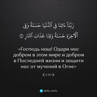 АбдуЛлах Муслимов Profile Picture