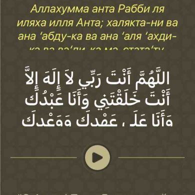 Ахмад Магомеов Profile Picture