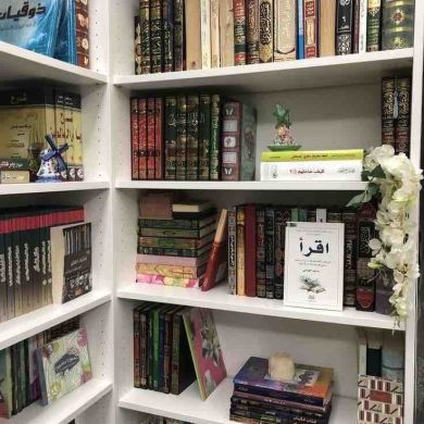 Аминат Алиомарова