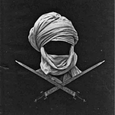 Висхан Усманов Profile Picture