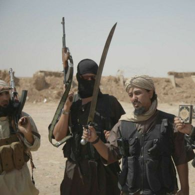 Albara bagdadi Profile Picture