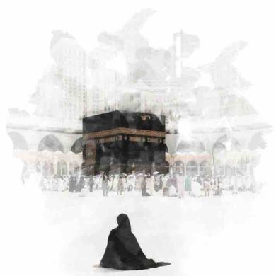 Aisha Is Profile Picture