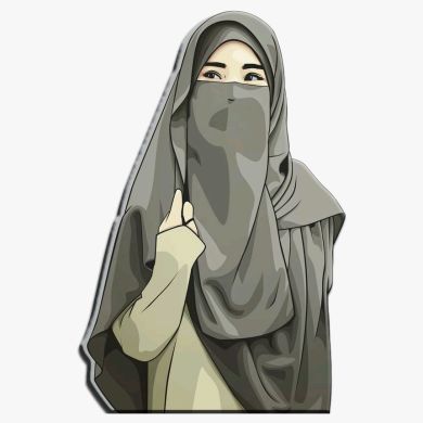 Umm Atika Profile Picture