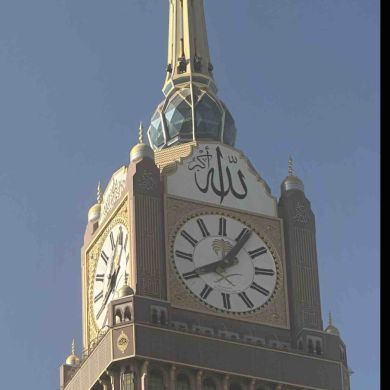 Nurmagomedov  Hamza Profile Picture